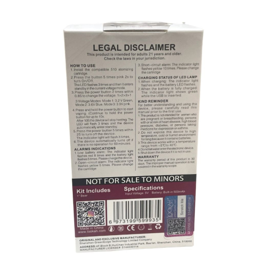 Lookah Bear 510 vape battery